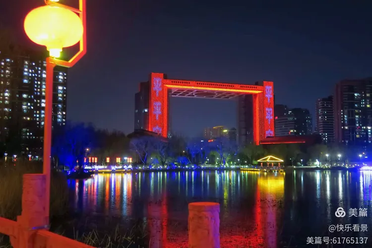 欢渡春节爱临沂